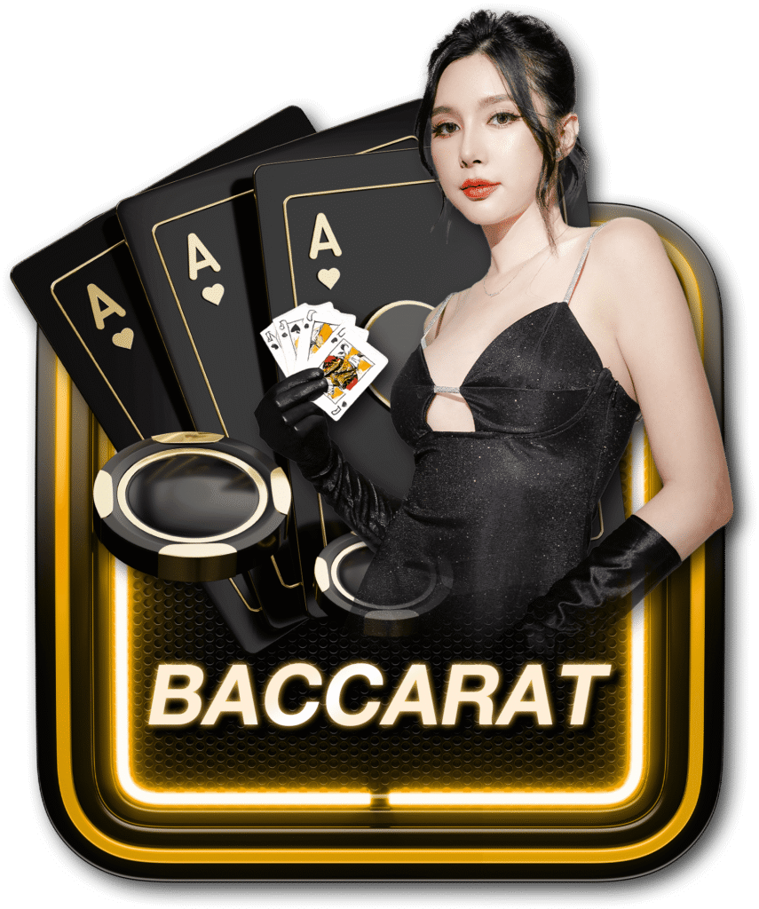 baccarat ทางเข้า joker